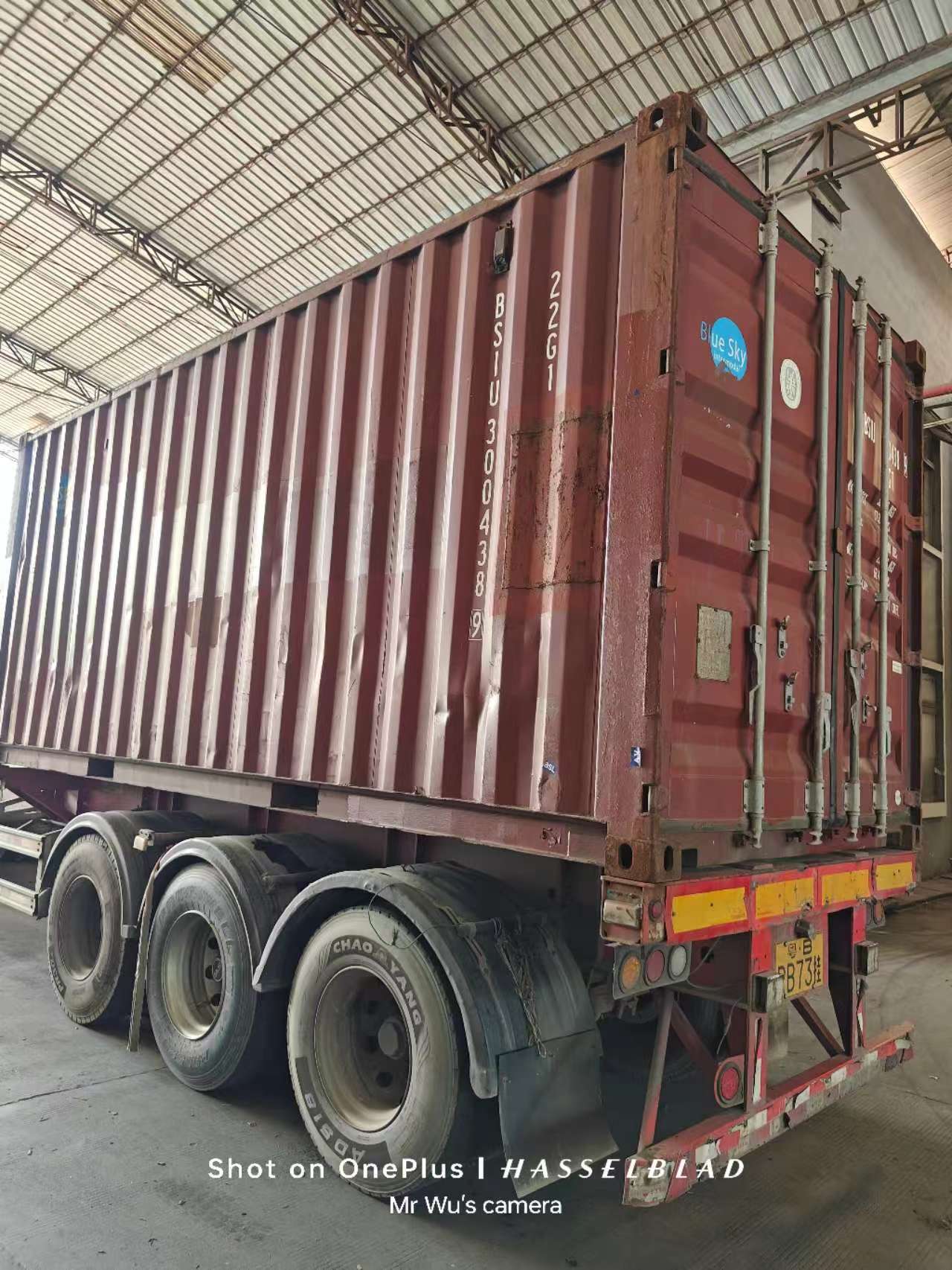 Electric Mobile Rack