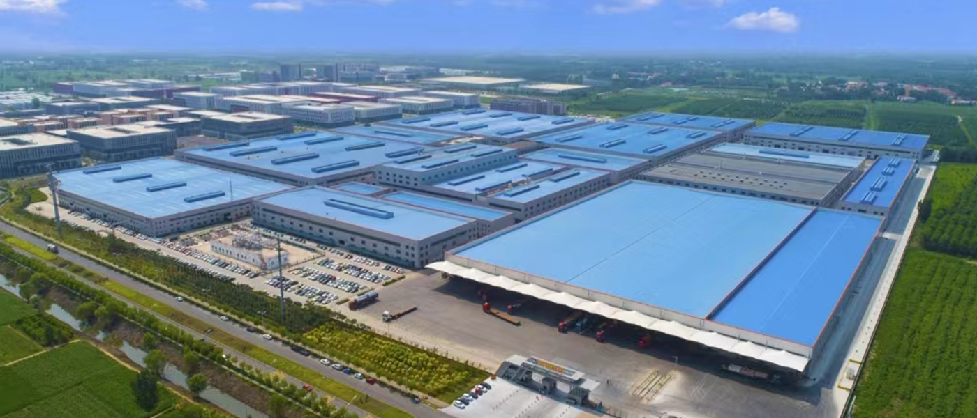 Qingdao Kevina Industry Co., Ltd.