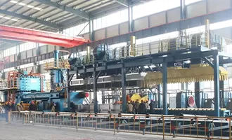 EXTRUSION